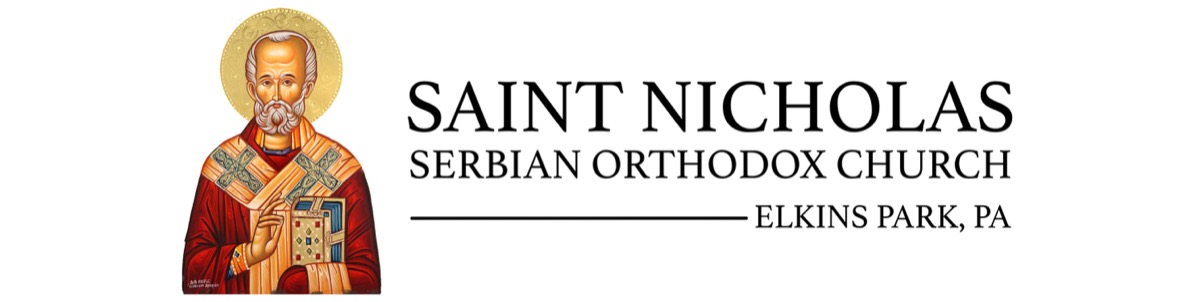 St. Nicholas Serbian Orthodox Church — Elkins Park, PA